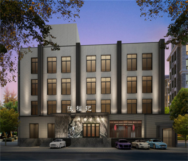 “IM电竞”宋再临与金素恩录制最后一期《我结》 二人依依不舍泪崩(图1) IM电竞平台