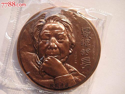 广西美食:炒柚子皮,不但营养丰富,还具有暖胃,简单做法:IM电竞平台(图2) IM电竞平台