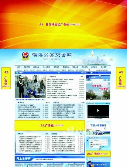 【IM电竞平台】炸洋葱圈的做法_炸洋葱圈怎么做_一枚不胖的吃货(图1) IM电竞