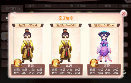 迷你芝麻酥的做法_迷你芝麻酥怎么做_馋嘴乐的菜谱-IM电竞平台(图1) IM电竞官网