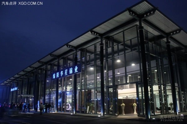 迷你芝麻酥的做法_迷你芝麻酥怎么做_馋嘴乐的菜谱-IM电竞平台(图4) IM电竞