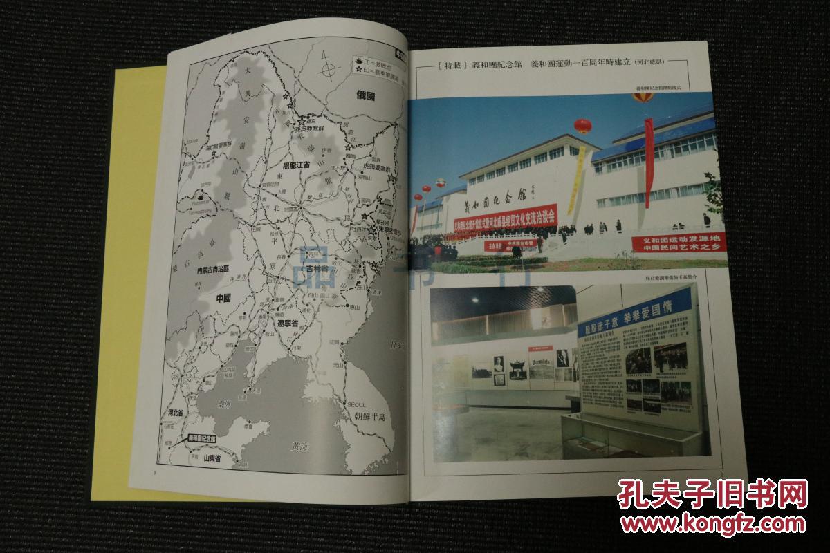 西红柿炖牛腩最实惠 好吃还不算太贵 又下饭又鲜味-IM电竞官网(图14) IM电竞官网