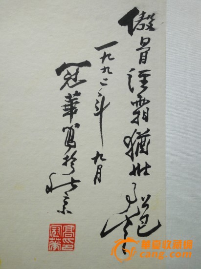 IM电竞_邦德和他的超炫座驾(图1) IM电竞平台