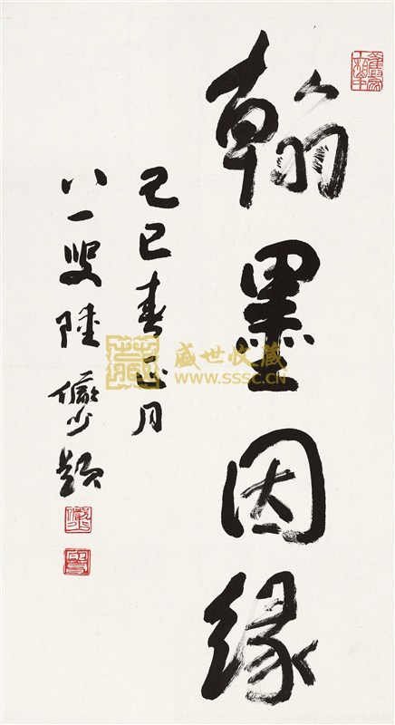 奶黄青团的做法_奶黄青团怎么做_西山豆角的菜谱“IM电竞”(图2) IM电竞