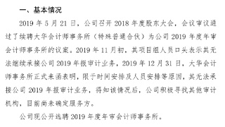 精简港式西多士的做法_精简港式西多士怎么做_☘️UV☘️的菜谱_IM电竞平台(图2) IM电竞