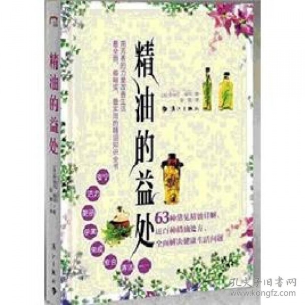 IM电竞平台|南韩Kpop迎来新四大时代 SM娱乐一骑绝尘排榜首(图1) IM电竞官网