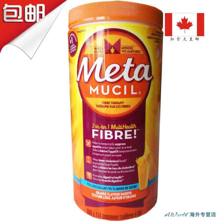 IM电竞平台|南韩Kpop迎来新四大时代 SM娱乐一骑绝尘排榜首(图2) IM电竞平台