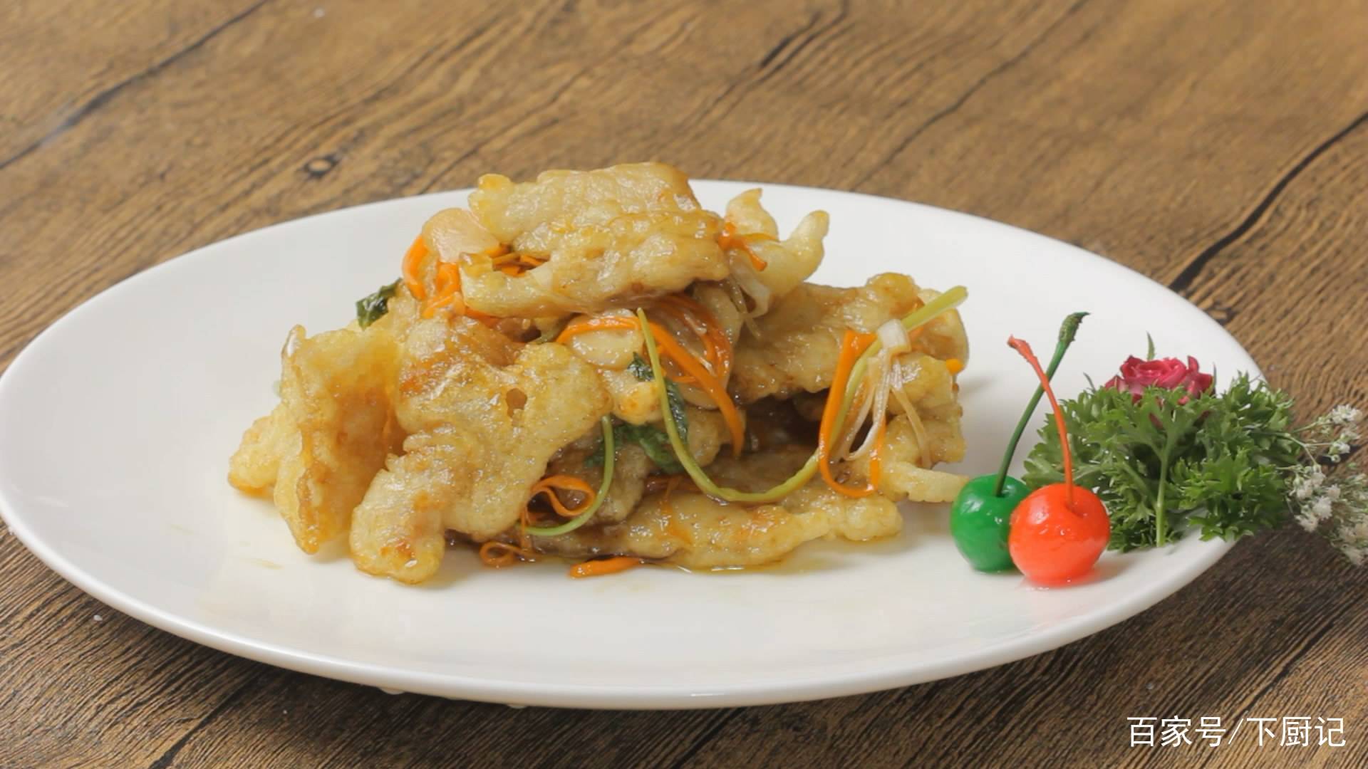 IM电竞平台_
东北硬菜锅包肉 很多多少人做的不正宗 原来是没掌握好这3个关键点(图4) IM电竞平台_
东北硬菜锅包肉 很多多少人做的不正宗 原来是没掌握好这3个关键点(图4)