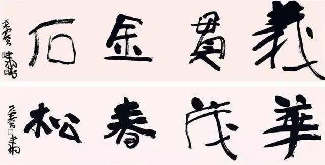 IM电竞平台:EXO都暻秀新剧《百日的郎君》确定4月开机 今年下半年播出(图2) IM电竞官网