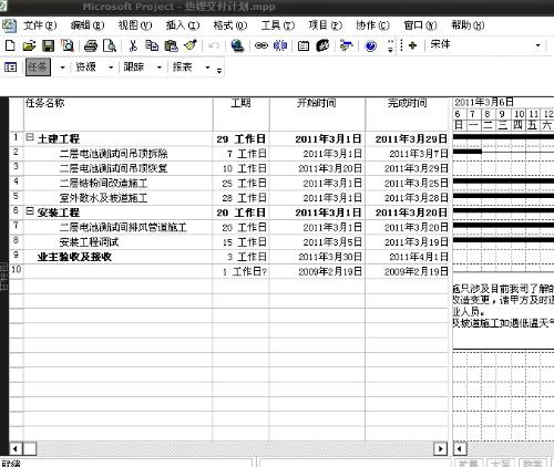 IM电竞平台_蛋抱饺的做法_蛋抱饺怎么做_wonder风的菜谱(图3) IM电竞