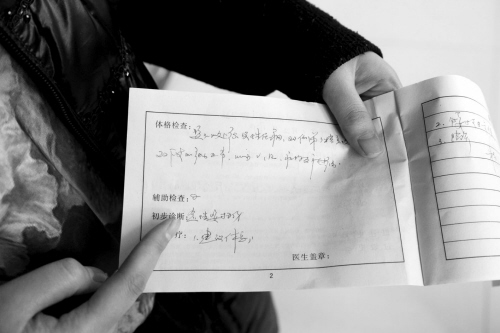 ‘IM电竞官网’培根玉米卷的做法_★培根玉米卷★_培根玉米卷怎么做_那时我们还是孩子的菜谱(图3) IM电竞