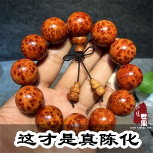 泡椒凤爪的做法_泡椒凤爪怎么做_小艾厨娘的菜谱:IM电竞官网(图2) IM电竞平台